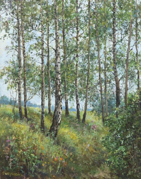 Appraisal: ELENA POKUSHEVA RUSSIAN B x Birch Grove Oil on canvas