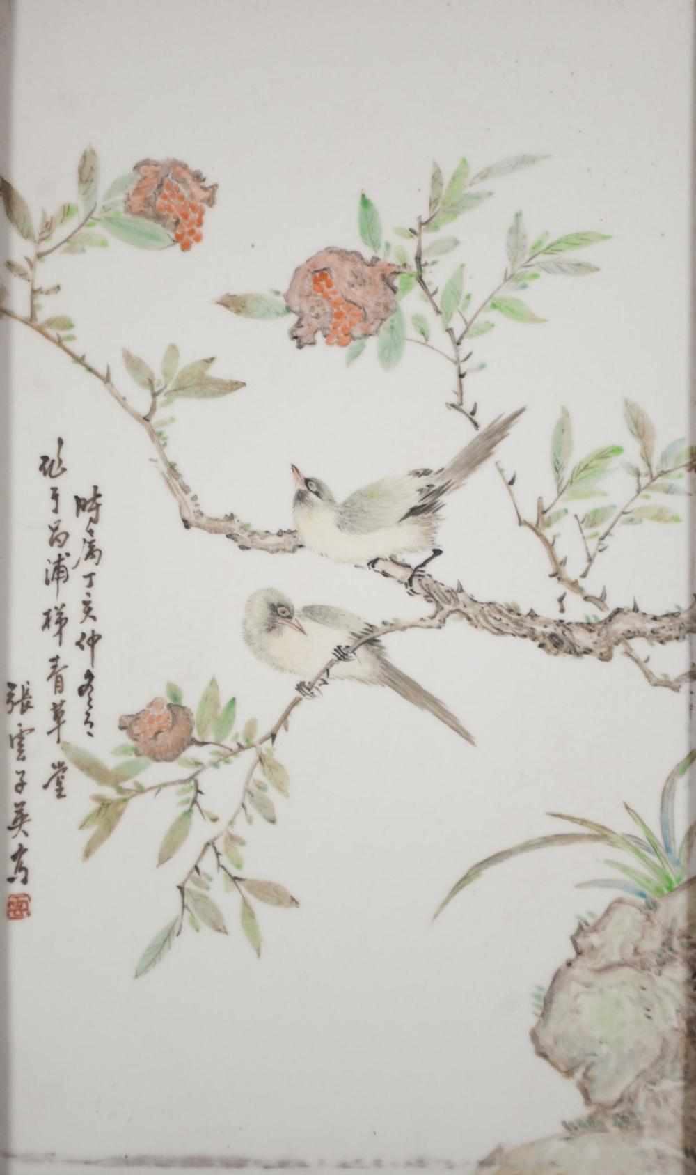 Appraisal: CHINESE REPUBLIC QIAN JIANG PORCELAIN PLAQUE of rectangular form hand