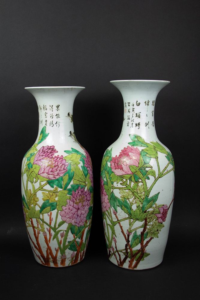 Appraisal: Pair of 'Peony Vases Signed Zhang Ziying Zhang Yun From