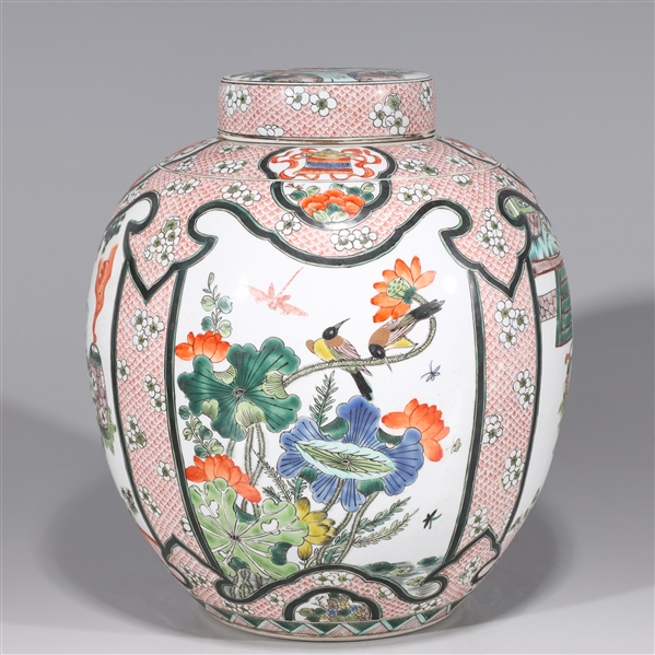 Appraisal: Chinese porcelain famille verte covered vase with mother and children