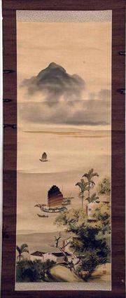 Appraisal: Japanese Hanging Scroll Painting of a Landscape with Lake in