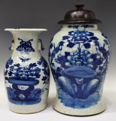 Appraisal: lot of Chinese blue and white porcelain items comprising covered