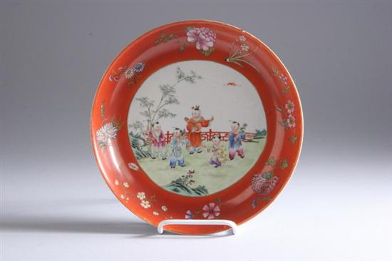 Appraisal: CHINESE FAMILLE ROSE PORCELAIN SHALLOW BOWL Jiaqing mark and period