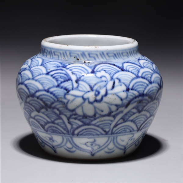 Appraisal: Chinese blue and white porcelain early style jarlet with allover