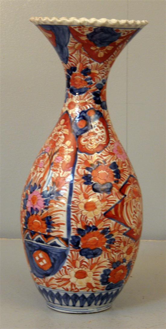 Appraisal: th century Japanese Imari vase of baluster form with a