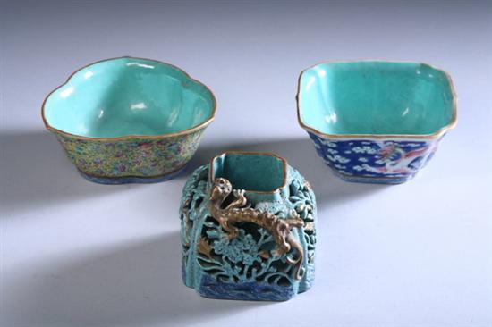 Appraisal: TWO CHINESE FAMILLE ROSE PORCELAIN BOWLS AND BRUSH WASHER Qing