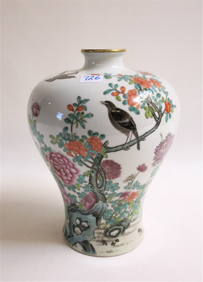 Appraisal: CHINESE ENAMELED PORCELAIN MEIPING VASE with colorful floral and black