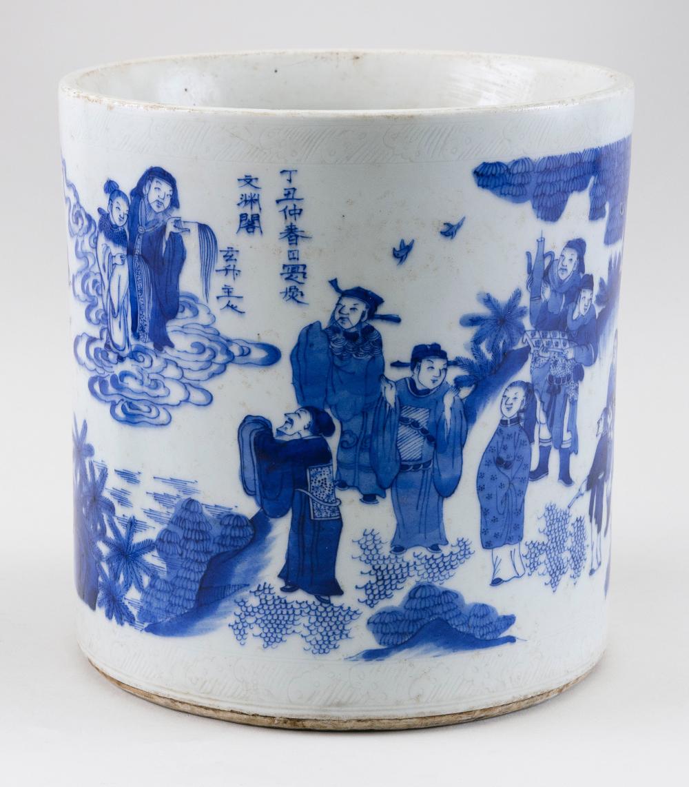 Appraisal: CHINESE BLUE AND WHITE PORCELAIN BRUSH POT TH CENTURY HEIGHT