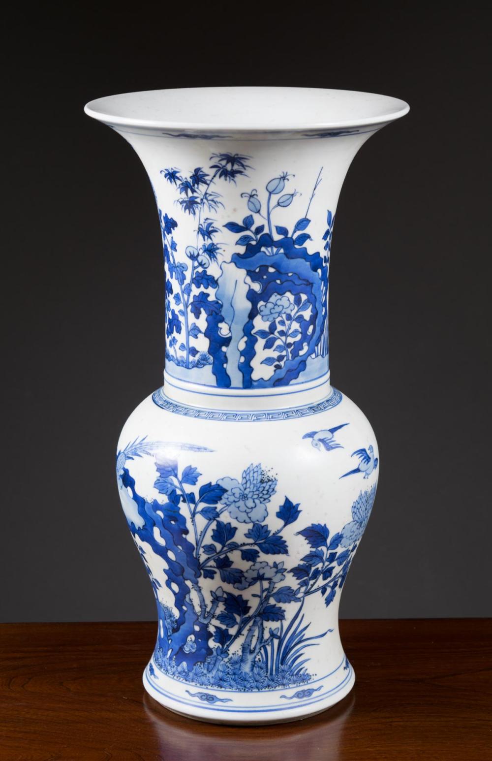 Appraisal: CHINESE BLUE AND WHITE PORCELAIN VASE of yen-yen form hand