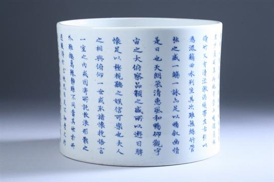 Appraisal: CHINESE BLUE AND WHITE PORCELAIN BRUSH POT Calligraphy decoration poem