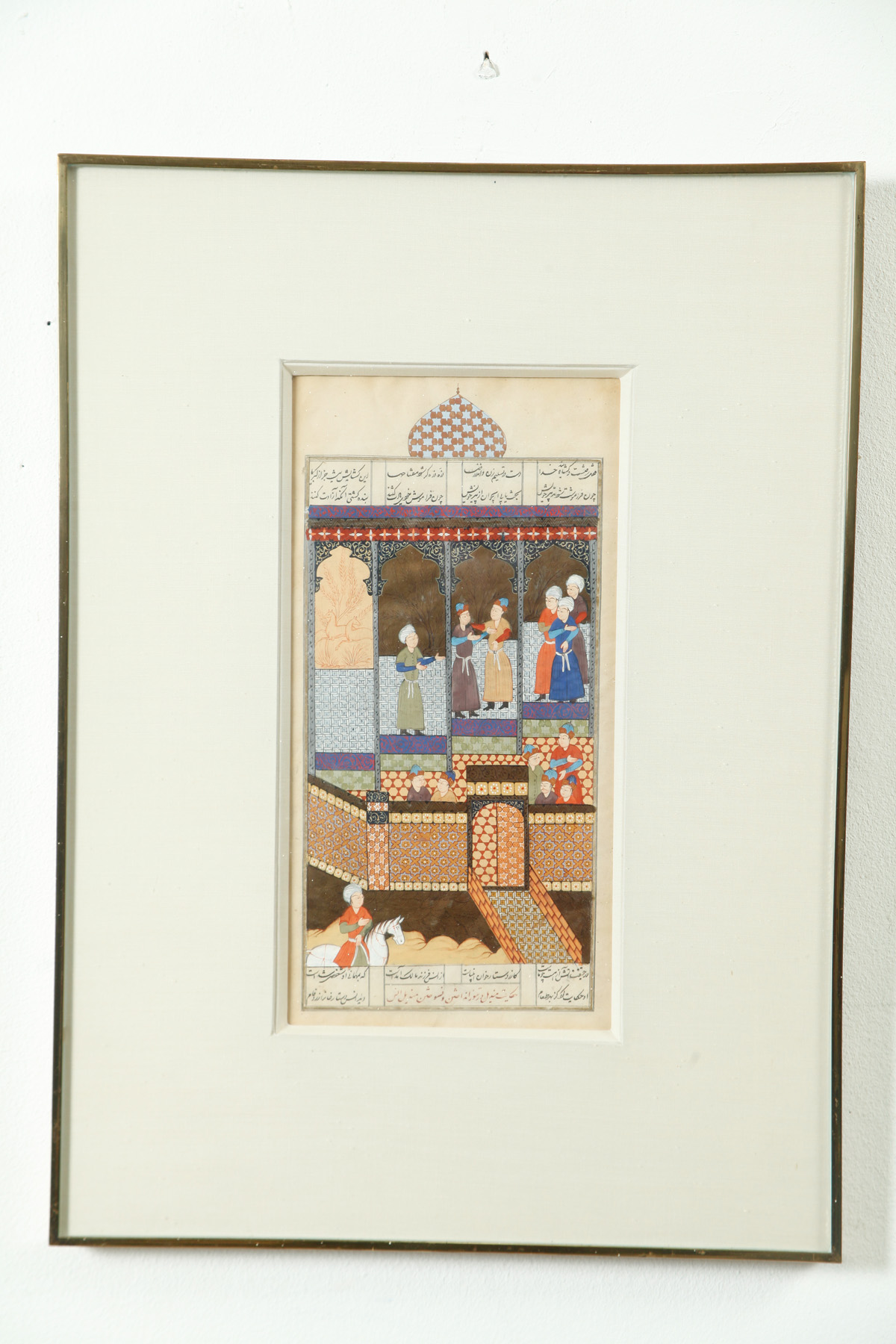 Appraisal: PERSIAN ILLUMINATED MANUSCRIPT Nineteenth century ink and watercolor on paper