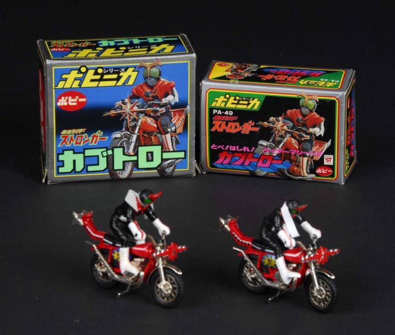 Appraisal: Lot of Kabutoros from Kamen Rider Stronger Description Japanese Made