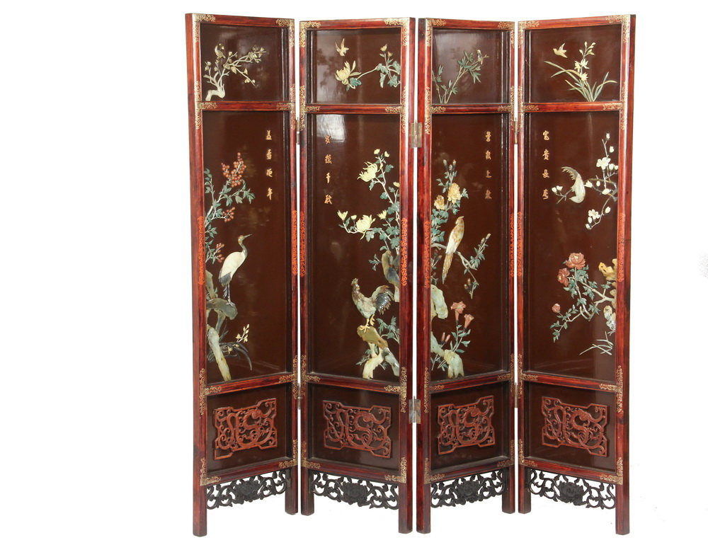 Appraisal: FOUR-FOLD CHINESE LACQUER HARDSTONE SCREEN Early th c in oxblood