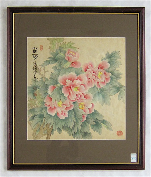 Appraisal: WATERCOLOR ON PAPER IN THE MANNER OF HONGJUN JIN China