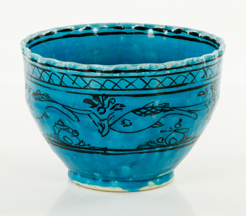 Appraisal: - Persian Pottery Bowl Persian pottery bowl blue with black