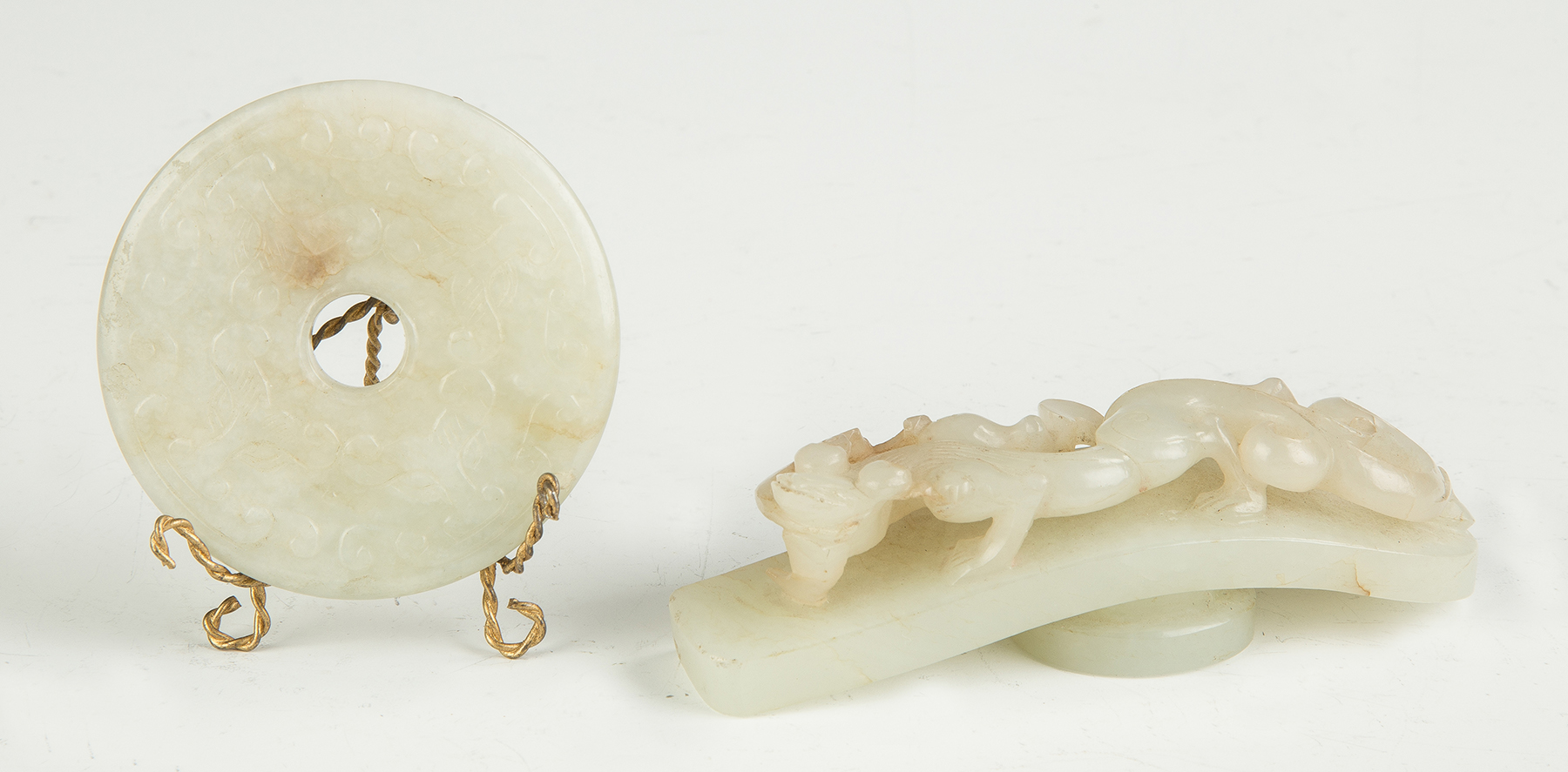 Appraisal: Chinese Carved Jade Disk