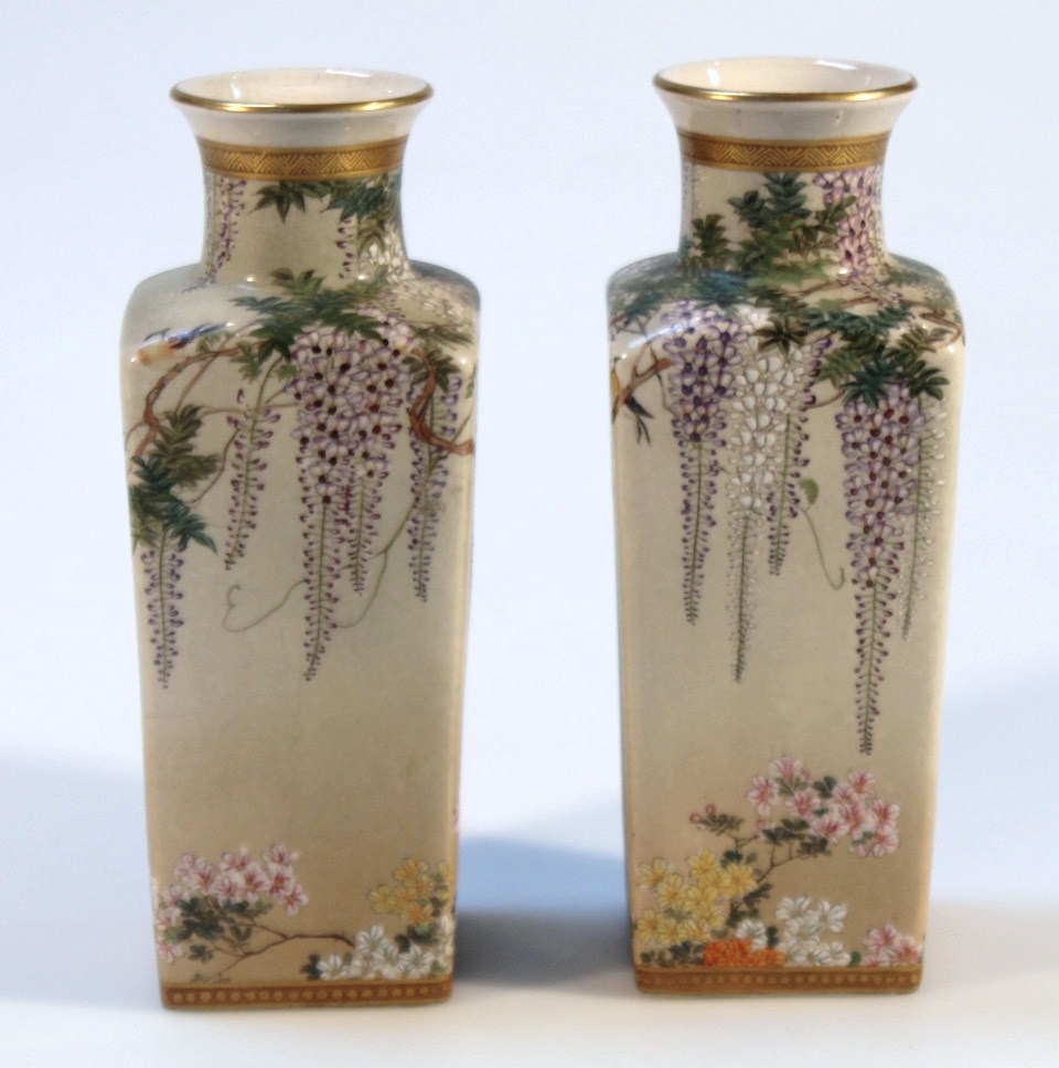 Appraisal: A pair of thC Japanese satsuma pottery vases each with