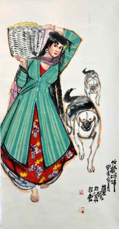 Appraisal: Attrb Shi Guoliang Chinese Watercolor PaintingFinely painted to depict a