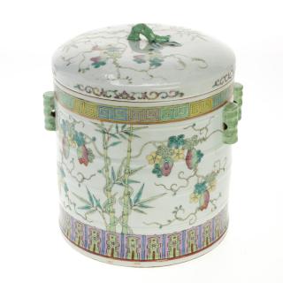 Appraisal: Chinese famille rose pomegranate food container Chinese famille rose pomegranate