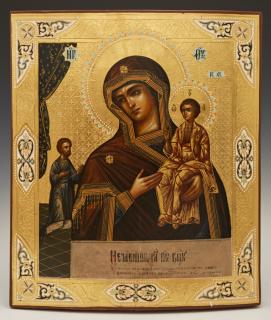 Appraisal: Russian Icon of the Virgin and Child th c ena