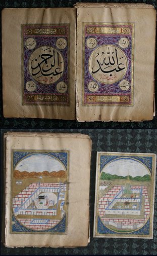 Appraisal: OVER PERSIAN PAINTED MINIATURE PAGES Approximately are painted front and