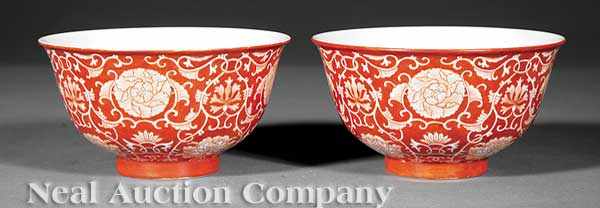 Appraisal: A Pair of Chinese Coral-Red Ground Porcelain Bowls deep rounded