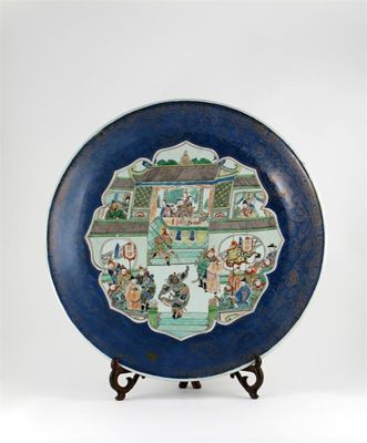 Appraisal: A massive Chinese famille verte dish the centre painted with