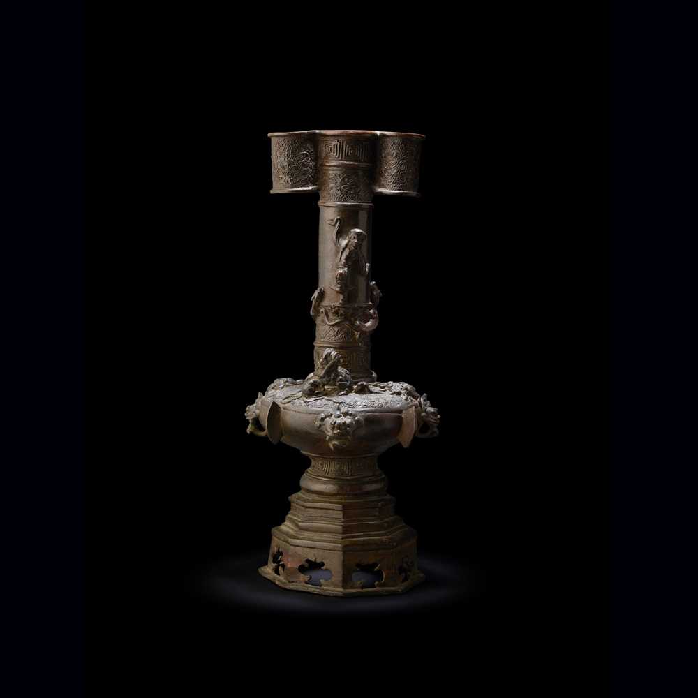 Appraisal: RARE BRONZE 'DANCING FOREIGNER' ARROW VASE TOUHU MING DYNASTY -