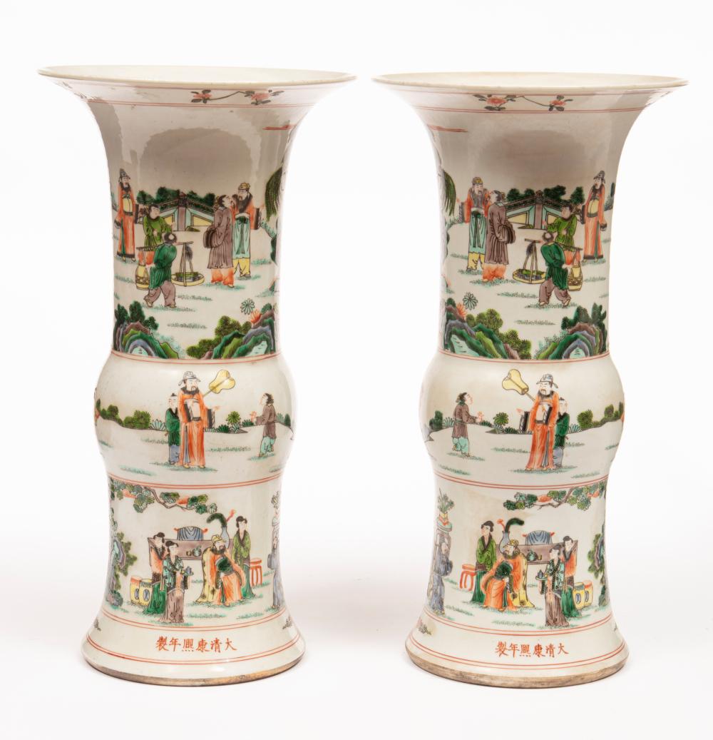 Appraisal: Pair of Decorative Chinese Famille Verte Porcelain Gu Vases painted