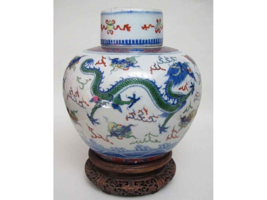 Appraisal: A Chinese Doucai ginger jar and cover painted with two