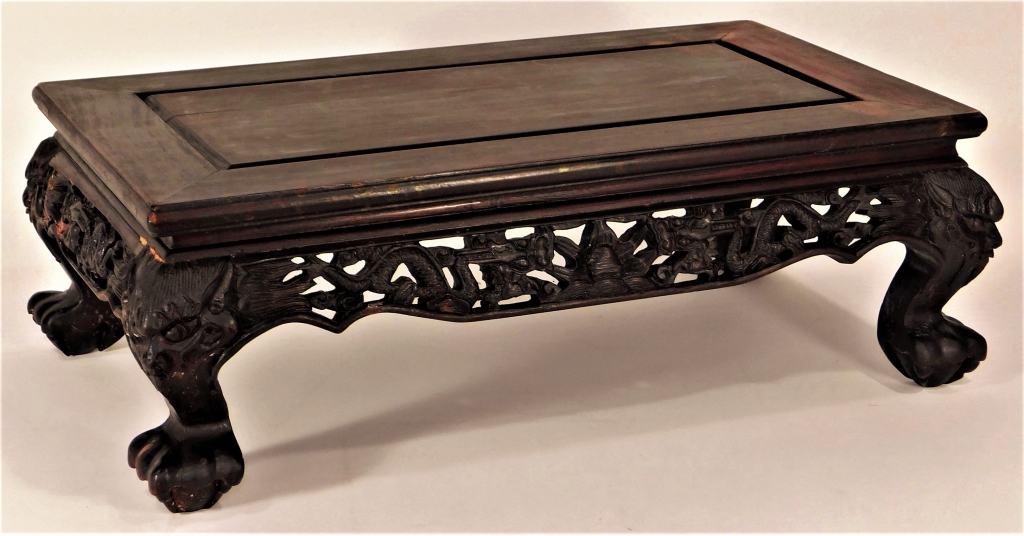 Appraisal: CHINESE CARVED HARDWOOD DRAGON ALTAR TABLE STAND China th CenturyRectangular