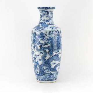 Appraisal: Large Chinese Blue And White Kangxi Style Porcelain Vase Large