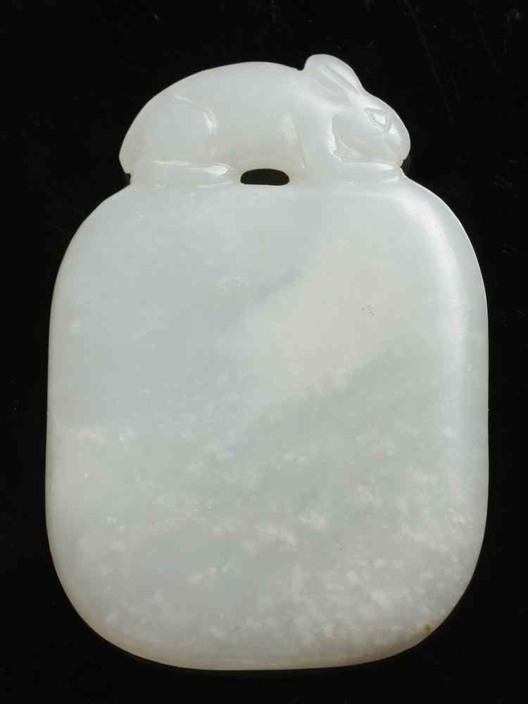 Appraisal: CHINESE JADE INKSTONE - th century Miniature Chinese White Jade