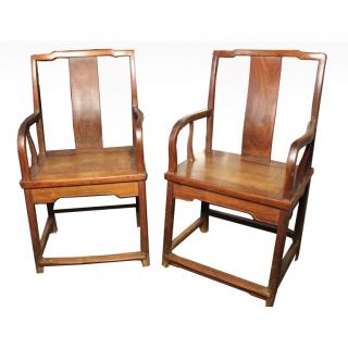 Appraisal: th C Chinese Hardwood Armchairs Dimensions x x in