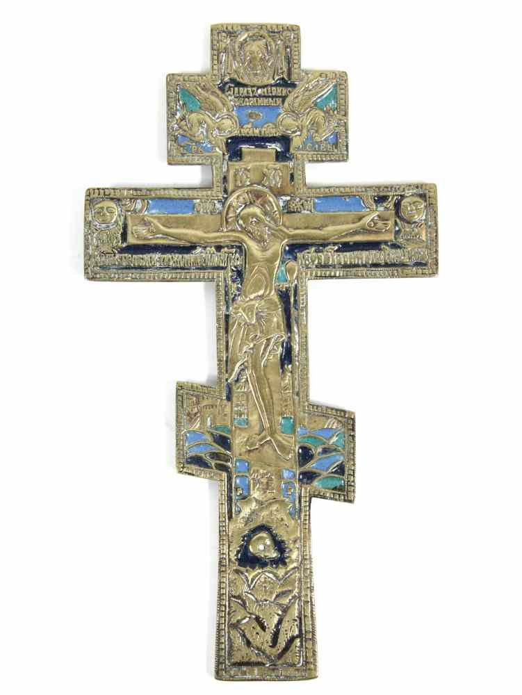 Appraisal: RUSSIAN BRASS CROSS WITH ENAMEL - Late th to early