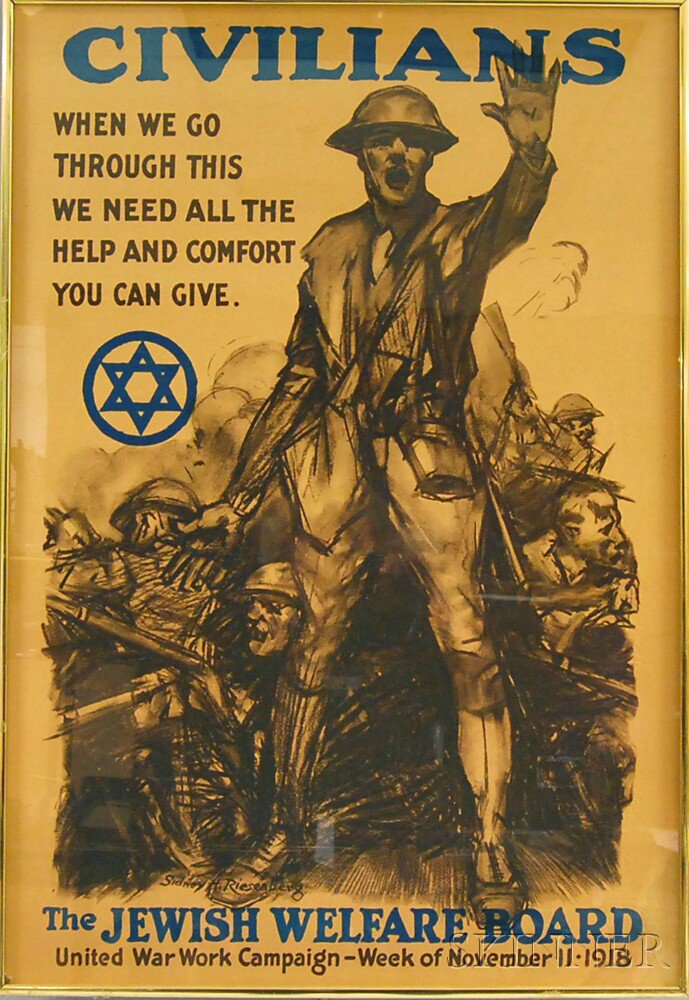 Appraisal: World War I Jewish Welfare Board Poster Sidney Reisenberg printed