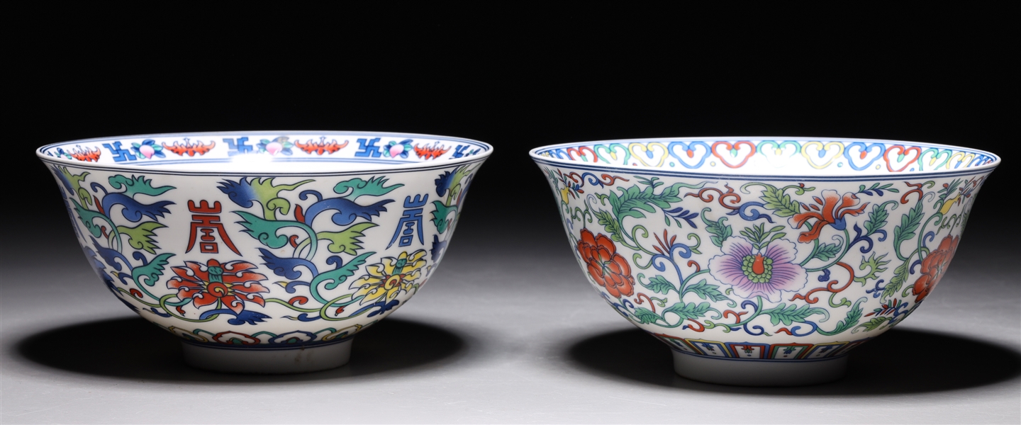 Appraisal: Two famille verte enameled porcelain bowls with six-character Yongzheng mark