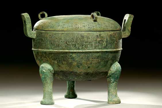 Appraisal: MASSIVE WARRING STATES BRONZE DING Massive Chinese Warring States Period