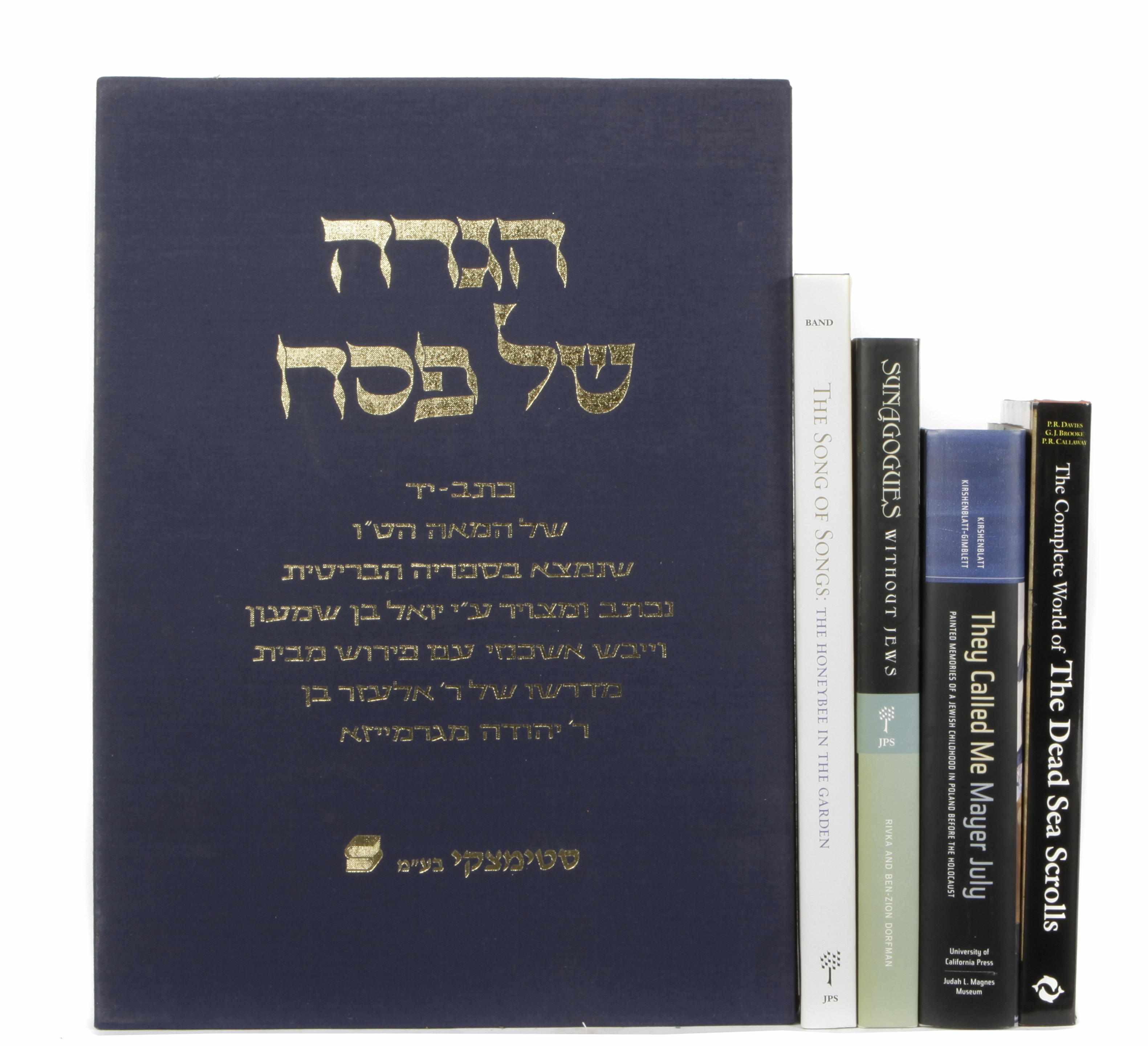 Appraisal: JUDAICA AND ART volumes including Narkiss Bezalel Hebrew Illuminated Manuscripts