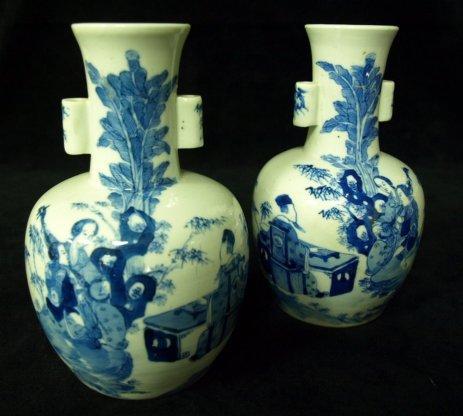 Appraisal: A pair of mid th Century pear shaped vases with