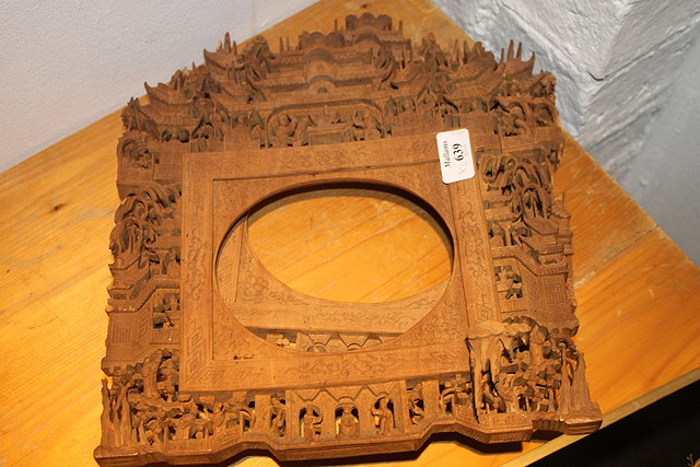 Appraisal: A PAIR OF CHINESE BOXWOOD CARVED CANTON FRAMES in the