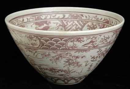 Appraisal: KOREAN RED-DECORATED PORCELAIN BOWL The interior border with fish and