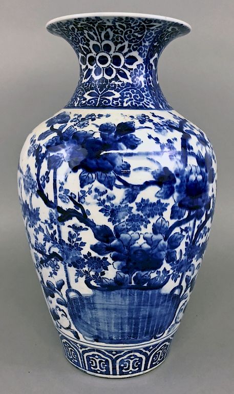 Appraisal: Asian Blue and White Porcelain Urn Asian blue and white