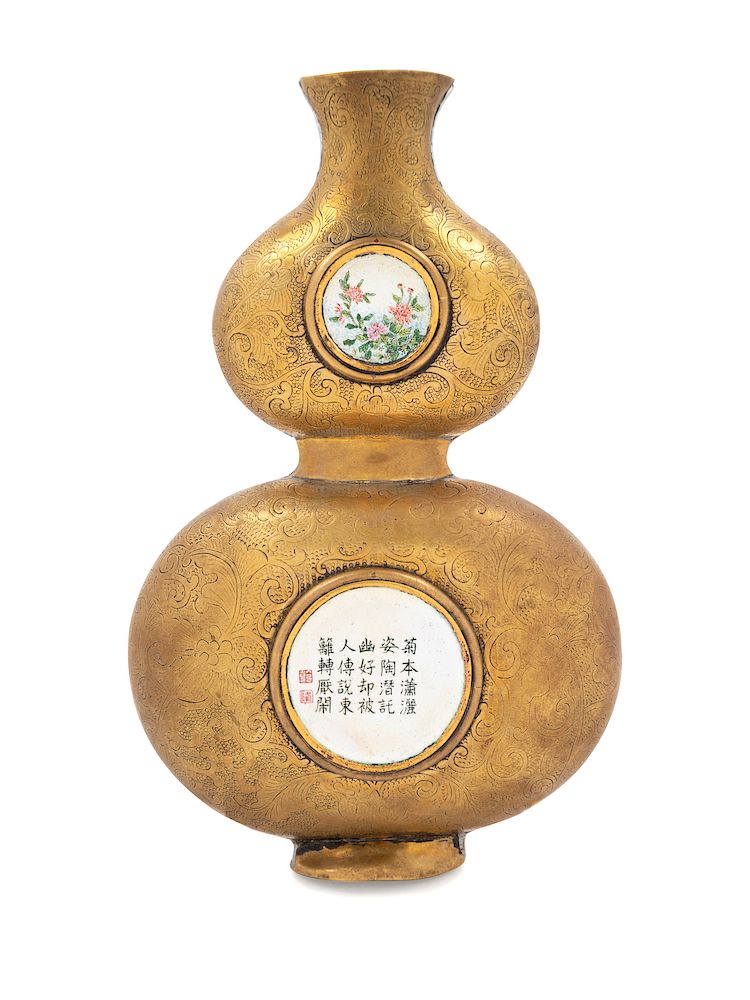 Appraisal: A Chinese Canton Enamel and Gilt Bronze Gourd-Form Wall Vase