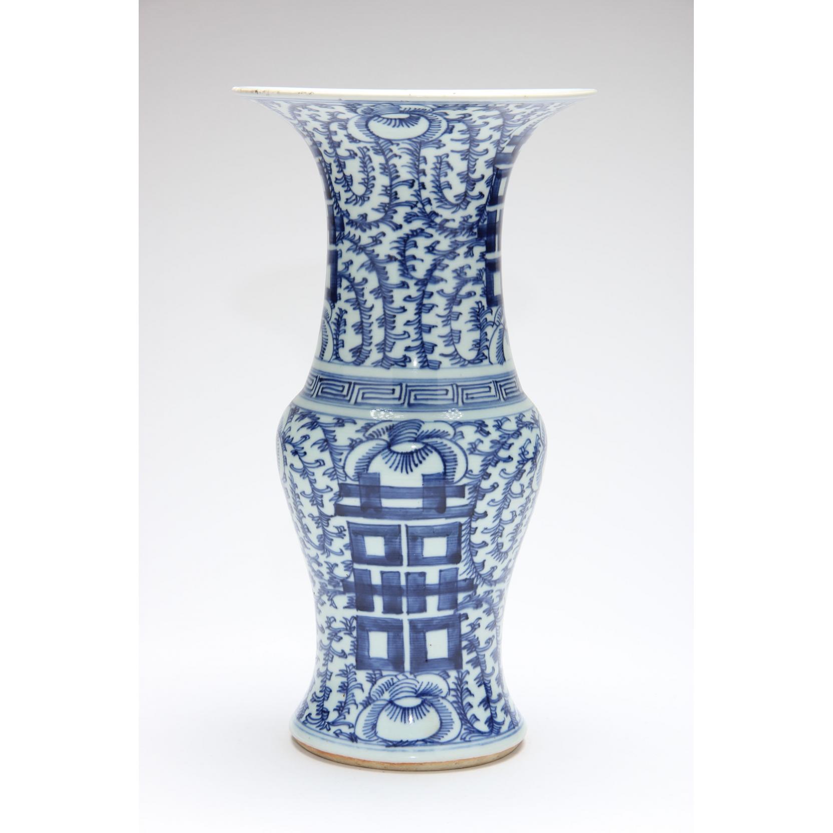 Appraisal: Chinese Blue and White Gu Vase decorated with a double