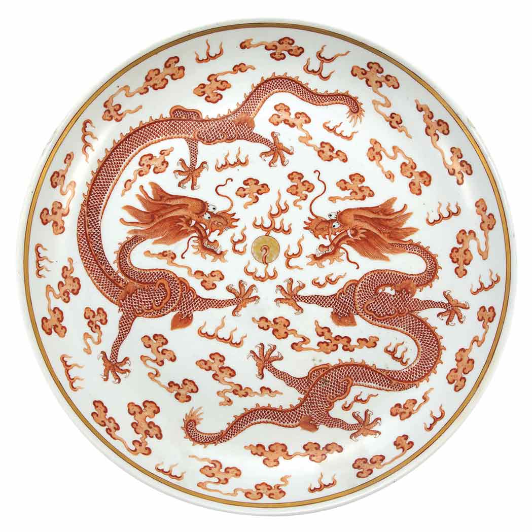 Appraisal: Chinese Iron Red Gilt and White Glazed Porcelain Charger Guangxu