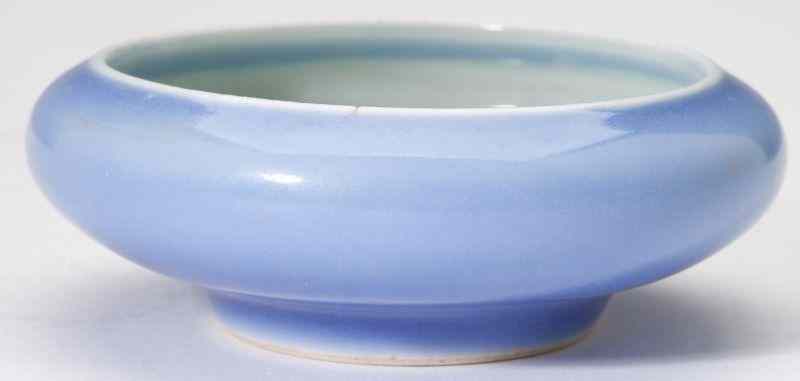 Appraisal: Chinese Porcelain Brush Washerin a light blue glaze and bearing