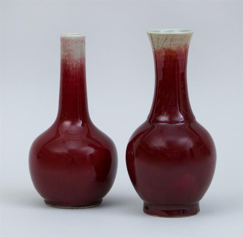 Appraisal: TWO CHINESE FLAMB -GLAZED PORCELAIN BOTTLE VASES Unmarked the larger