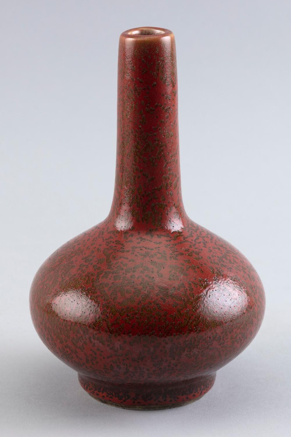 Appraisal: CHINESE MOTTLED RED AND GILT PORCELAIN BOTTLE VASE LATE TH