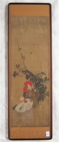 Appraisal: CHINESE PAINTING ON SILK depicting a rooster hen and chicks